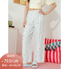 ZY少女花边裤脚家居裤-纪念日百货门店同款169255906