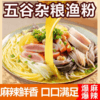 温小谷五谷渔粉 商品缩略图3