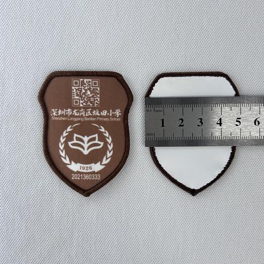定制深圳市龙岗区坂田小学臂章校徽包边布标姓名贴胸章缝制包邮51 商品图2