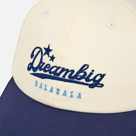 【商场同款】巴拉巴拉儿童帽子男女童棒球帽舒适夏季新款精致刺绣 商品图3