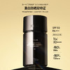 【清凉肤感】XLab熙所 美白淡斑防晒乳 40ml/瓶 水感清透洁面可卸 商品缩略图0