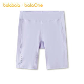 【balaOne】巴拉巴拉童装女童打底裤儿童裤子夏装2026新款五分裤