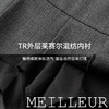 【商场同款】麦檬夏梭织短裙5G4240441 商品缩略图4