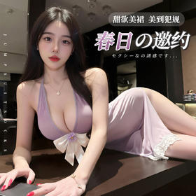 霏慕 甜欲蝴蝶网纱挂脖裙7806