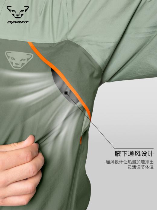 DYNAFIT 雪豹 ALPINE 3L JKT 硬壳夹克冲锋衣 商品图1