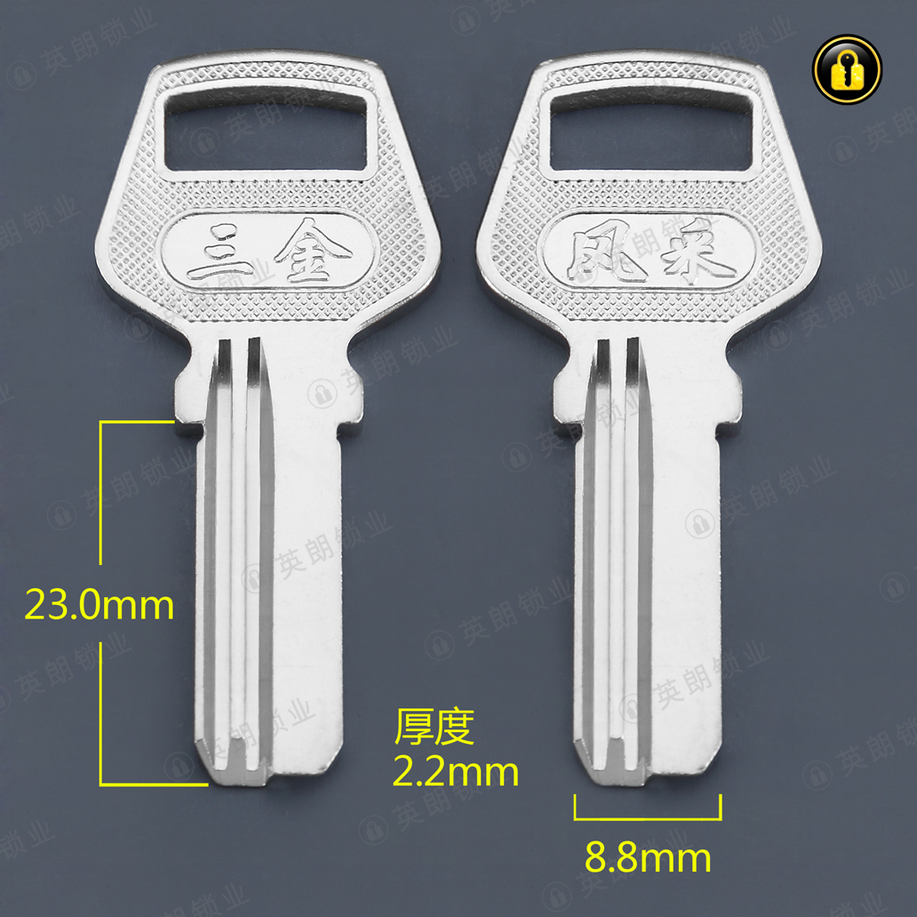 〖4097〗小风采右