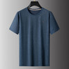 【DPS】大依优型大码男装夏季冰丝圆领短袖T恤运动休闲上衣半袖男士 商品缩略图2