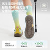 【猫爪徒步系列】SMIBU男女中大童夏款舒适运动户外鞋登山徒步鞋Z52FY3403【CC爸妈团购】 商品缩略图1