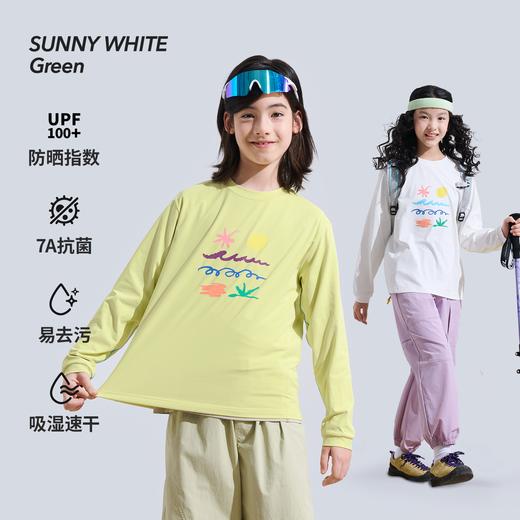 【代发】绿标童装上衣易系列·哇塞T/易去污（无170码）·哇塞T儿童卫衣 商品图1