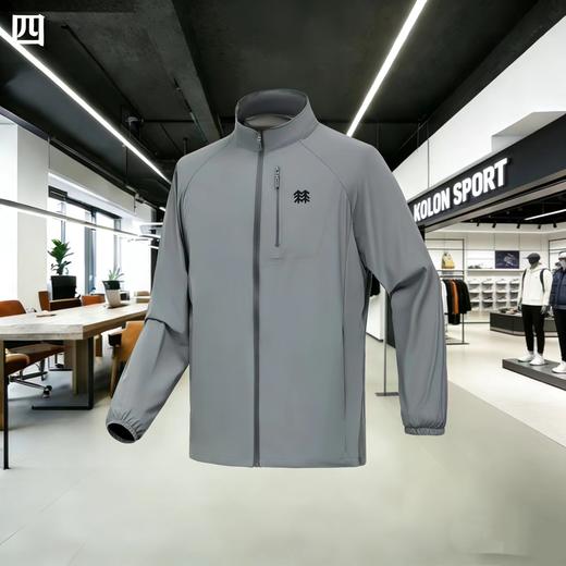 F032584夏季新品户外通勤男款高品质冰丝皮肤衣轻薄防晒衣 商品图2