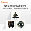 Shape Trilogy 形状三部曲 商品缩略图0