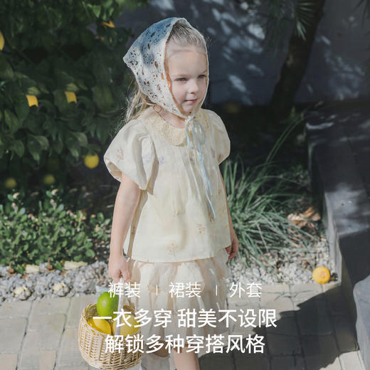 【宝宝服饰】嫚熙童装儿童娃娃衫2026新款衬衫女童娃娃领碎花女宝夏季短袖T恤 商品图3