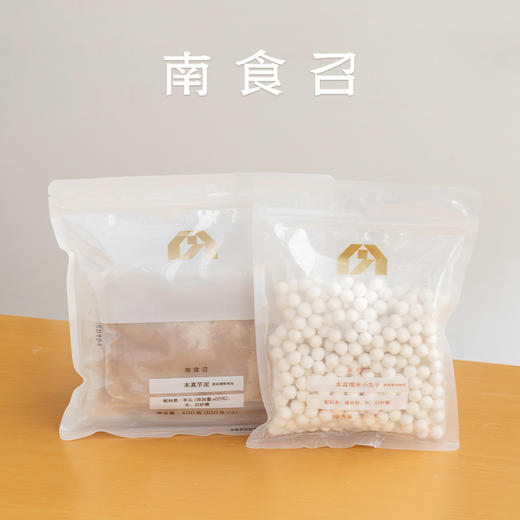 【周三南友日】大客厅专享 甜品组合 39元限量秒杀 冷链包邮 商品图0