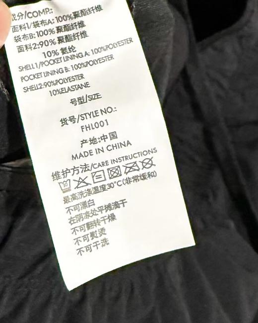 F032526春秋季新款休闲运动裤户外男子舒适防泼水抗污运动户外长裤 商品图12