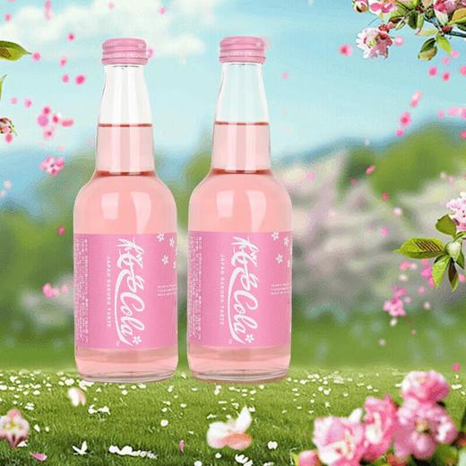 齐藤樱花可乐碳酸饮料330ml 商品图3