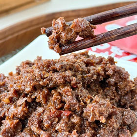 怡酱石斛牛肉酱 大颗肉粒 香气四溢 拌饭夹馒头 独立包装 20g*15袋/包
