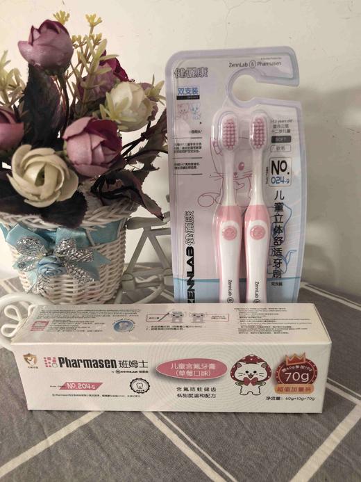 2支班姆士儿童含氟牙膏（草莓口味、葡萄口味）70g 商品图4