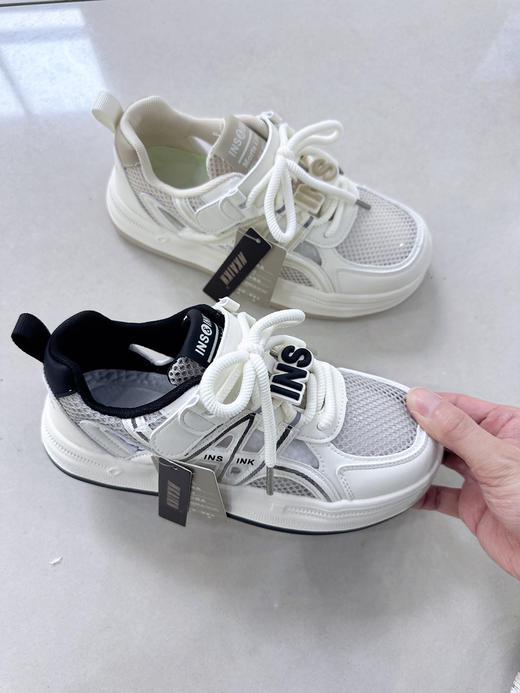 大树 7528 单网  尺码32-37/38-41 商品图2