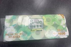 好客壹生牌 有芯卷纸 10卷装 1600克（仅限钦州鼓雪站自提）