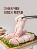 MM 山姆 猪蹄 称重销售/时价/退补差价 商品缩略图3
