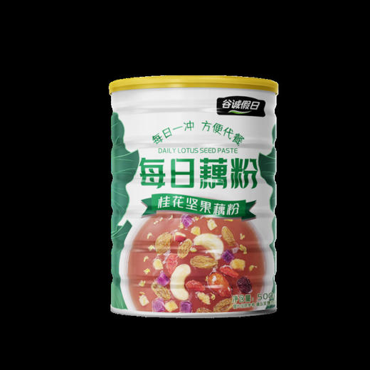 【2罐】每日藕粉桂花坚果羹莲藕粉，无糖精免煮、即食冲饮、营养早餐麦片、代餐谷物、500g/罐 商品图2