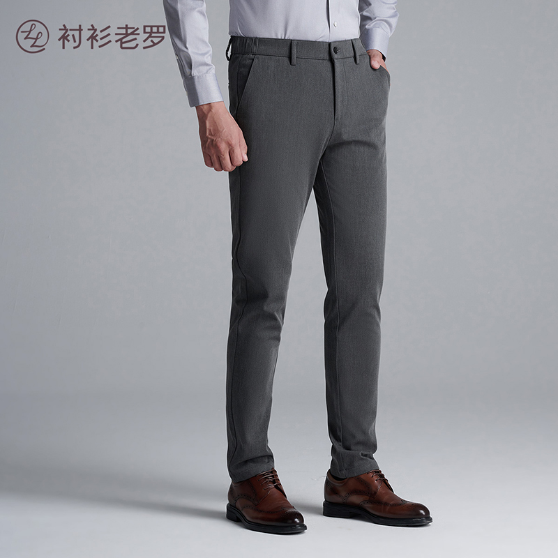 <总裁二代复合男裤>衬衫老罗男士秋冬弹力加绒商务休闲长裤西装裤H226801D