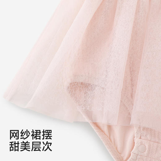 【商场同款】英氏婴儿分体套装女宝宝可爱纱裙蛤套洋气时髦春秋装 商品图3