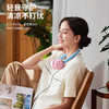 先锋DGS-G20R挂脖风扇 商品缩略图4