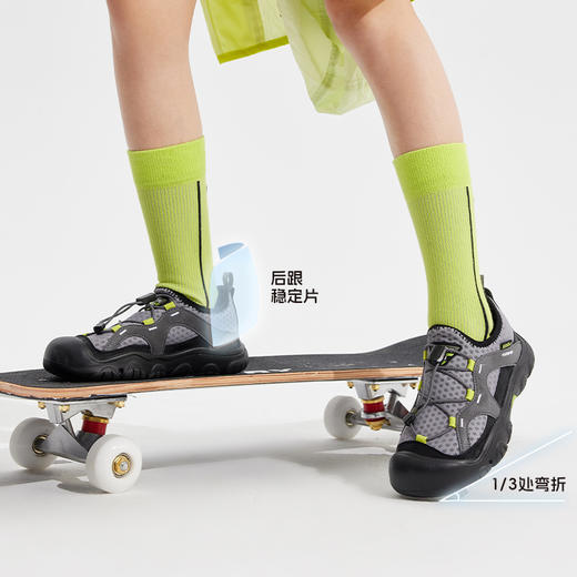 【猫爪徒步系列】SMIBU男女中大童夏款舒适运动户外鞋登山徒步鞋Z52FY3403【CC爸妈团购】 商品图2