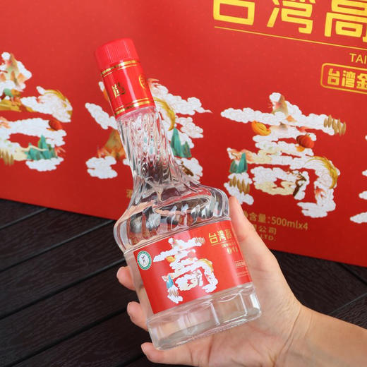 【宝岛阿里山 纯粮固态发酵】台湾高粱酒四瓶礼盒装 52°浓香型白酒 商品图1