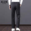 安东尼奥A&N 【含绵羊毛&桑蚕丝】秋季轻奢商务休闲中年男士直筒裤子6546497 商品缩略图5