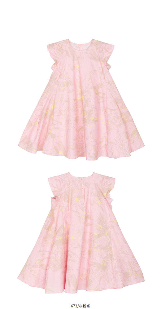 jnby   26年夏款  短袖连衣裙  1Q4G12310 商品图10