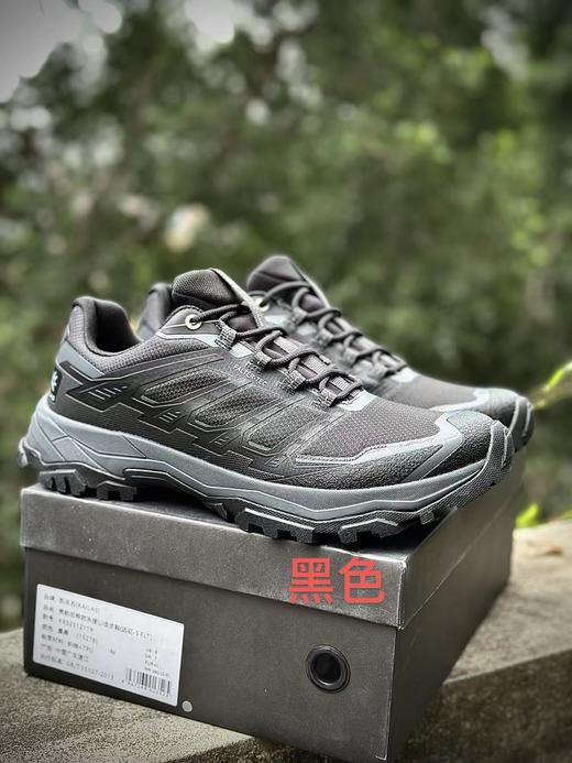 【hl1】男子经典舒适简约防滑耐磨防水低帮徒步鞋！！ 商品图1