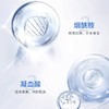 HB光甘草定精华液 30ml/瓶（效期至2026年11月29日） 商品缩略图2