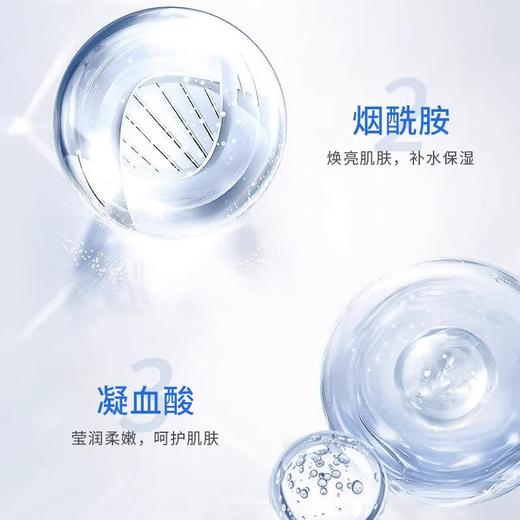 HB光甘草定精华液 30ml/瓶（效期至2026年11月29日） 商品图2