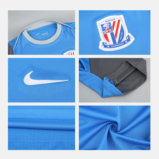 小李子NIKE耐克2026中超联赛上海申花训练短袖成人男IQ0565-481 商品图3