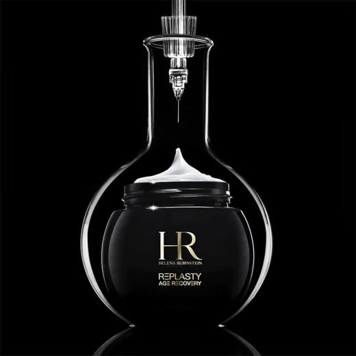 【周末好物节】Hr/赫莲娜黑绷带晚霜50ml送黑绷带小样5ml 一般贸易 商品图2