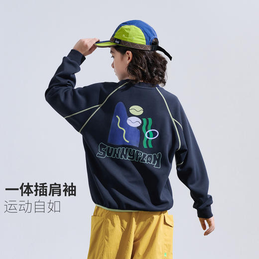 【代发】绿标童装常青藤卫衣儿童上衣长袖 商品图3