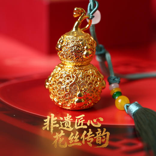 【祈愿吉品】「福禄欢喜」铜葫芦挂件挂饰金榜题名学习文具 商品图2