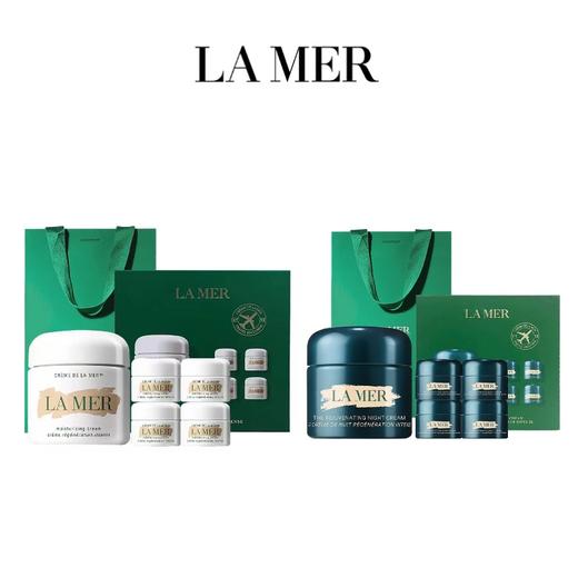 送礼袋【全球购B】LAMER海蓝之谜奇迹晚霜1拖4套盒（晚霜60ml*1+7ml*4）/经典面霜1拖4套盒（经典面霜60ml*1+7ml*4） 商品图1