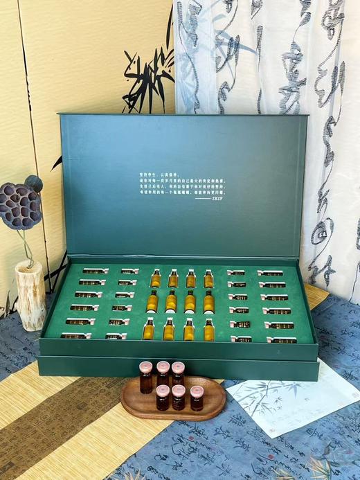 姿然臻品-植萃养护套 臻养舒畅(黑)/幸福之源(蓝)/柔润舒养(粉)/清源净畅(绿) 身体套盒，买五送一 商品图6