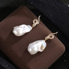 子佩集【本命灵蛇】银S925珍珠惜王妃耳钉【W5820】15*28mm珠巴洛克双色蛇2601 商品缩略图1