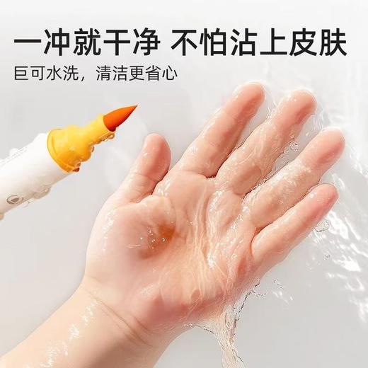 mideer弥鹿儿童水性双头马克笔48色套装绘画涂色笔 商品图1