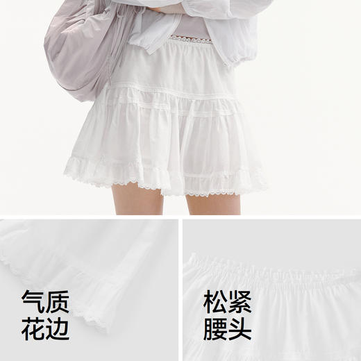 商场同款|森马半身裙女夏季花边A字短裙2026新款气质芭蕾风蛋糕裙 商品图3