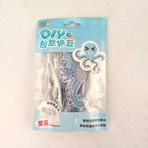 拼拼豆（展架款）创意拼豆益智玩具-纪念日百货门店同款170697058 商品图3