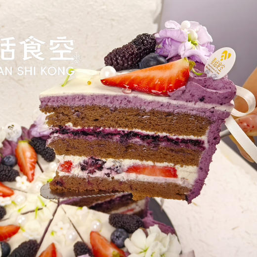 桑葚莓果切块（春季限定） 商品图0