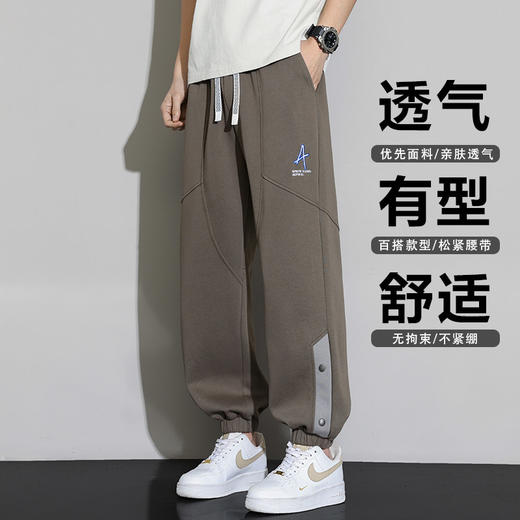 【DYF】大依优型大码男装春季束脚休闲长裤潮流直筒运棉质气卫裤300斤 商品图1