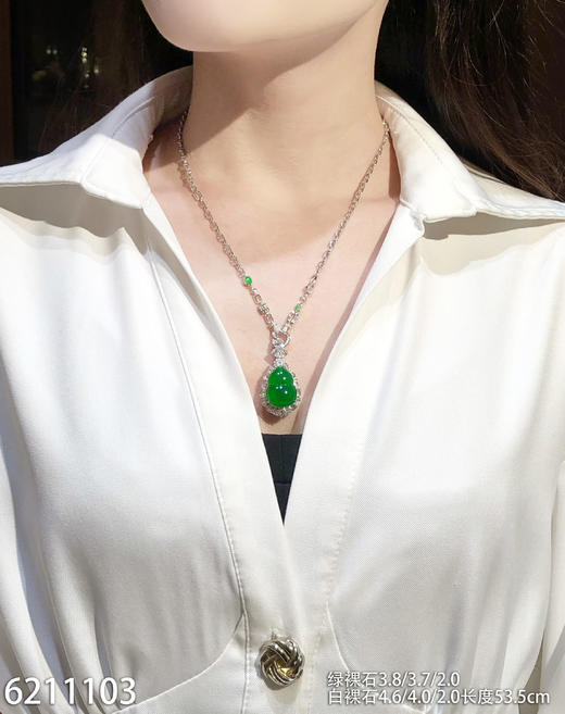 6211103，葫芦链子。具体价格微信咨询 商品图4