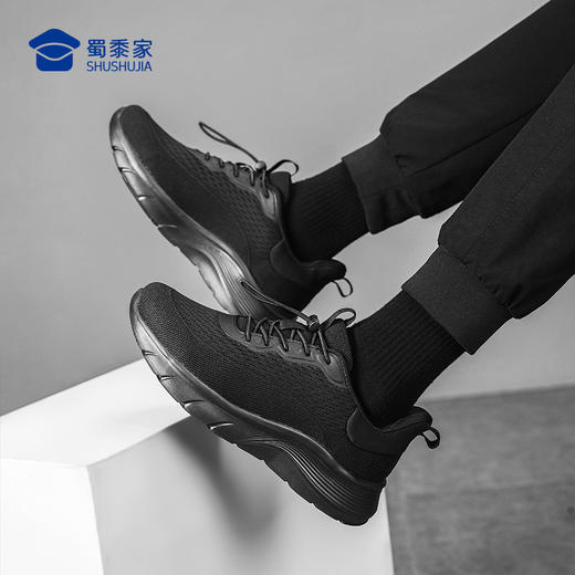 【远步者闪穿健步鞋】轻量缓震休闲鞋一脚蹬通勤网布鞋透气免系低帮鞋XJ615 商品图11