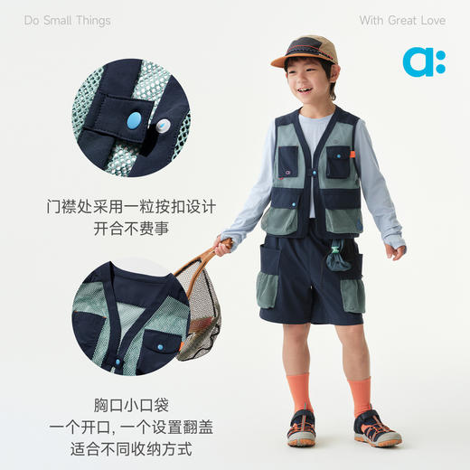 【夏Vol.2】allblu幼岚【漏沙网眼】儿童马甲26夏季新款男童女童A类出汗不闷ZY 商品图4